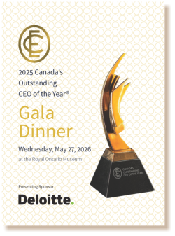 2026 Gala Dinner invite cover